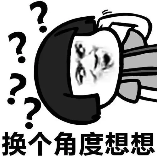 疲惫表情包配字品高云