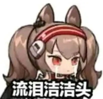  明日方舟新六星辅助铃兰评测可控可奶可输出地灵上位全能辅助