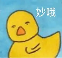  12.12大促谁还不知道这口耐磨到可以传代的不粘锅都给我买按头