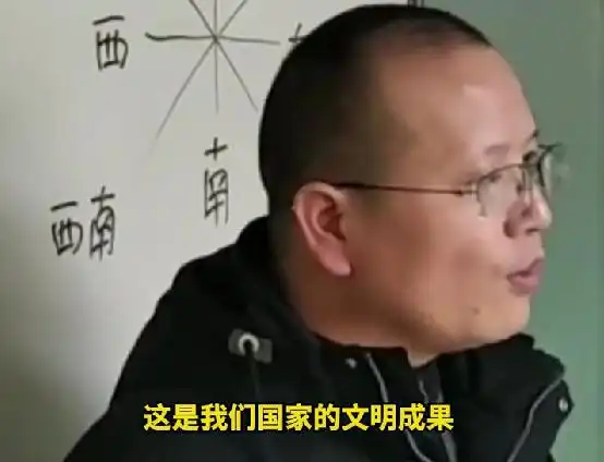  学生称指南针为日本美国发明,老师脸色大变科学家必须有国界