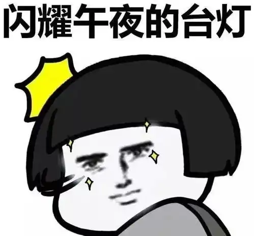  少年快接住这份植物学通关宝典