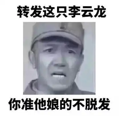  考生们看过来,有料实用的毕业打开方式简直太太太及时