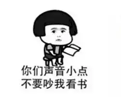  一个人如何在工地上过中秋这份攻略请收好