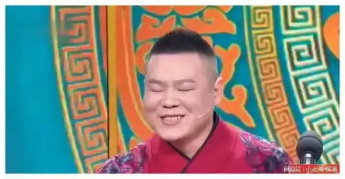  岳云鹏飞花令太搞笑,笑掉八颗金牙这场春晚太嗨了