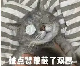  可怕她几秒就爆掉了小区电梯头被砸伤,这个动作或会致命