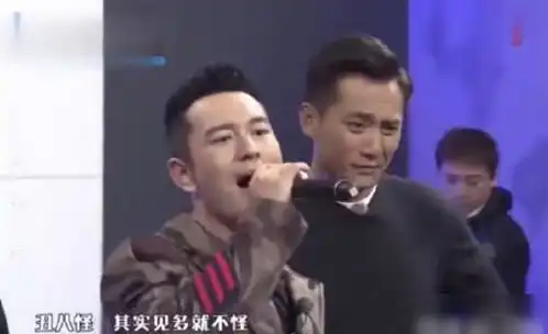  黄晓明唱丑八怪,刘烨沙溢岳云鹏表情太痛苦,和baby不愧是两口子
