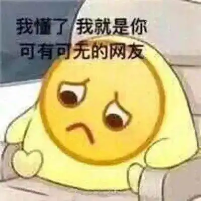  宝,还没去打疫苗都不知道心疼人的