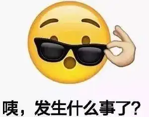  寒心青海上演农夫与蛇,好心帮忙反遭盗窃
