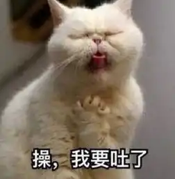  人民的猫奴无水印表情包高清版下载人民的猫奴无水印表情包高清版app下载人民的猫奴无水印表情包高清版手机版下载