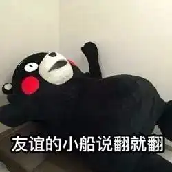  女大学生感觉被孤立,疯狂报复做完这件事,舍友报警了