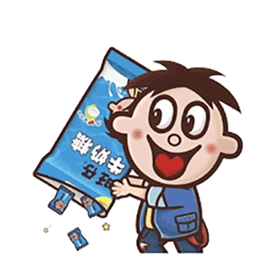  超火的掉星星微信动态表情图
