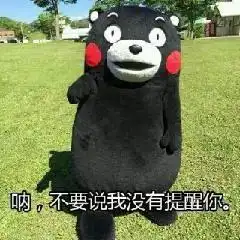  隐秘的角落被剪辑成短视频,版权保护迫在眉睫
