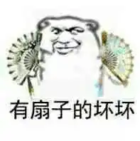  把你抱在怀里猪猪动态表情包猪猪怀里动态表情