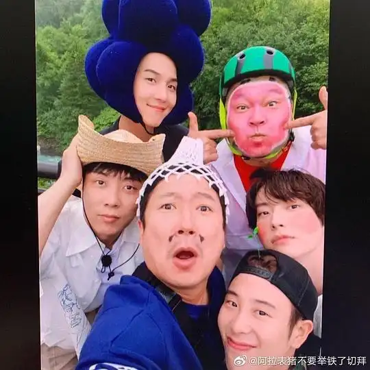  七七八八子的相册新西游记表情包一些照片
