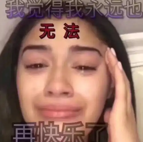  涂mac口红的女孩,都很便宜