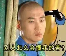  当老司机遇上黑科技,你能过这个弯吗
