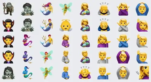  ios15.4新增男妈妈等表情符号引争议网友吵翻