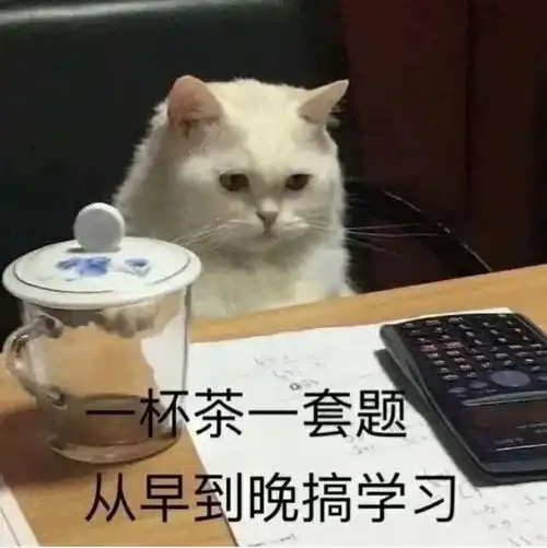  最全高中历史会考知识点合集来了背它