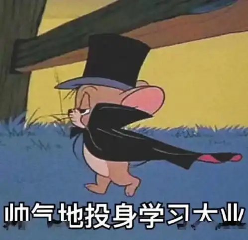 汤姆布利柏表情包状态
