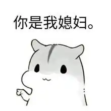  搞笑gif趣图姑娘,你有一双会发光的眼睛,而且这么爱笑运气一定不会差