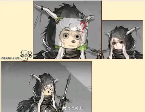  明日方舟表情包第五期