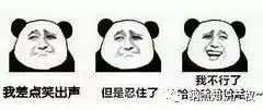  特朗普核弹炸飓风算什么,我们能用飓风让电动汽车永不充电