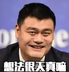  这些女星明明很瘦非说自己很胖瘦子听了流眼泪胖子听了想打人