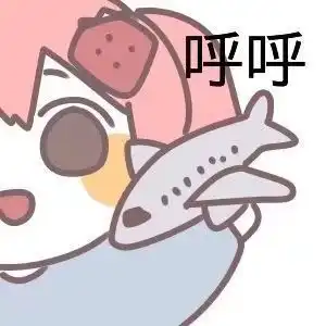 情侣头像我们天生一对03