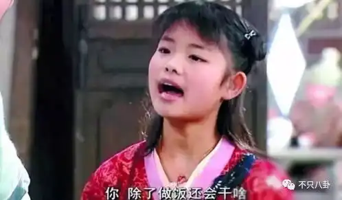 演偶像剧,她真的不太可啊