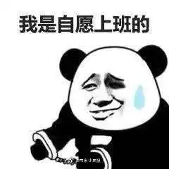  国庆人气旺,西安环卫工12小时清理垃圾13吨还要帮游客垃圾分类