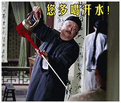  抖音最火和珅表情包不用你还找得到朋友吗