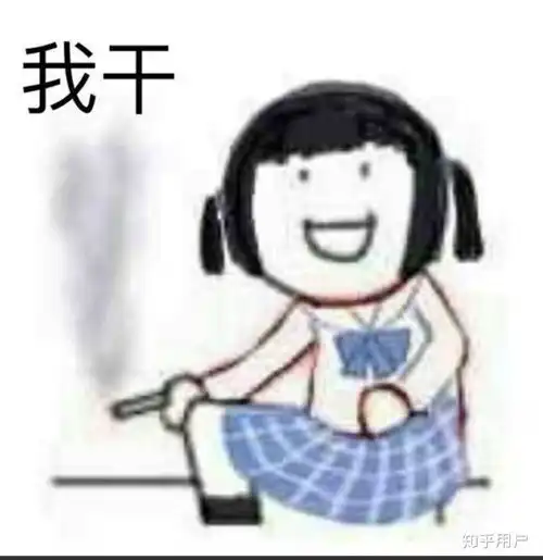  你觉得虞书欣为什么值得被喜欢