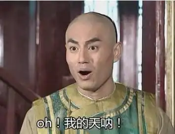  为什么找男朋友要找帅的