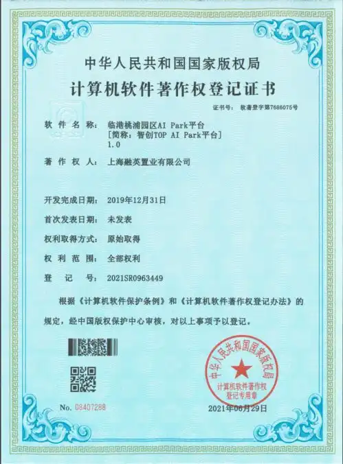  普陀这里的建筑好聪明啊