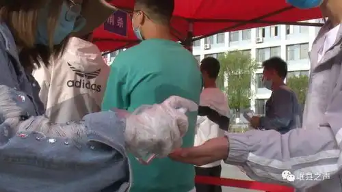  2021,岷县高考微表情
