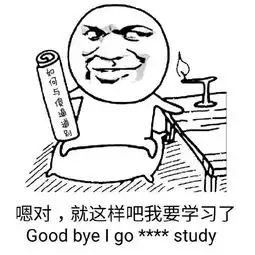  那些年你们死磕的事业单位,原来这么容易就考上了