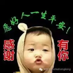  亮子运动张亮让你酣畅淋漓约吃约玩
