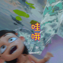  迎接新学期让孩子向老师同学分享更多暑假大事件