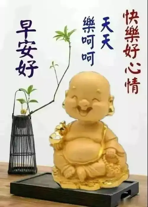  不要攀不要比,不要自己气自己,活多干话少说,群众心里有秤砣
