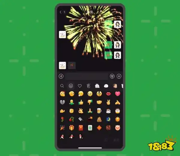  华为手机怎么更新微信8.0华为手机微信怎么更新8.0华为微信更新8.0方法