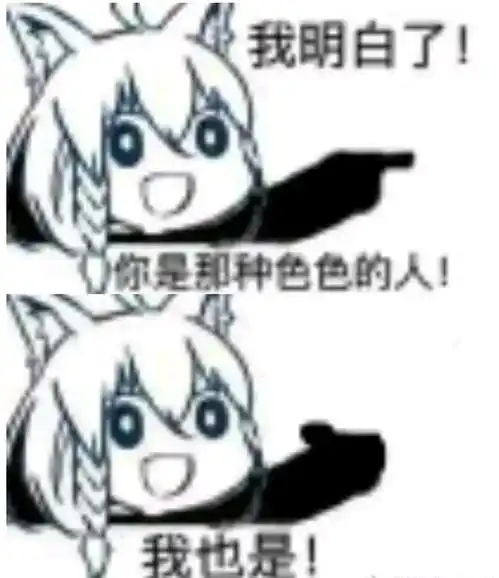  pixiv转载健康内容