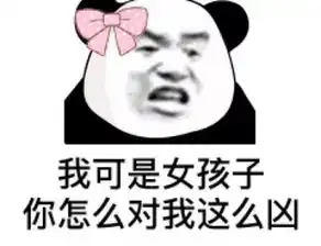  穿裙子最尴尬的事竟然是99的女生都难以启齿
