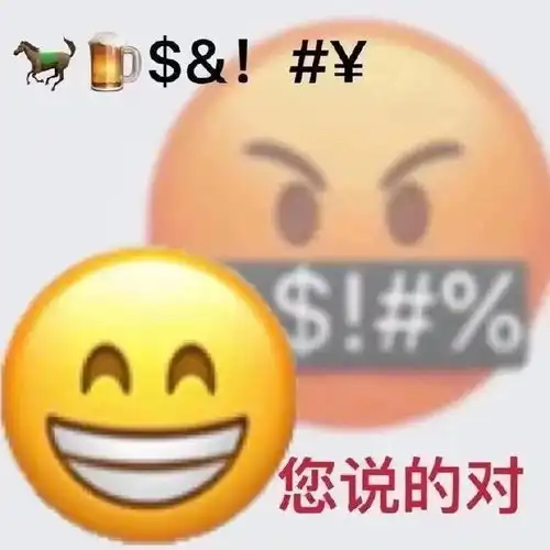  全美第一所拒绝参加usnews排名的学校一直被报复,却从未被打倒.....
