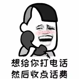  当妹子们掌握了撩妹技巧