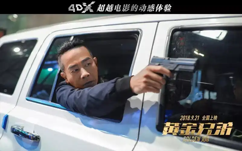 狠人表情包