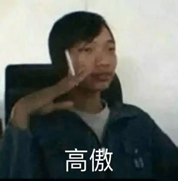 特别想你的可爱表情包冬