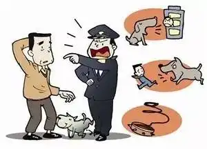  养犬办证免费不办罚千元