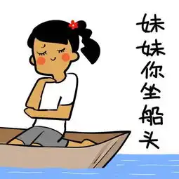  双十一脱单得学点套路