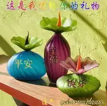  五一祝福表情包提前送给你,群友必备