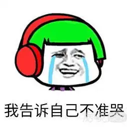  杨幂生日,刘恺威和唐嫣却双双上热搜